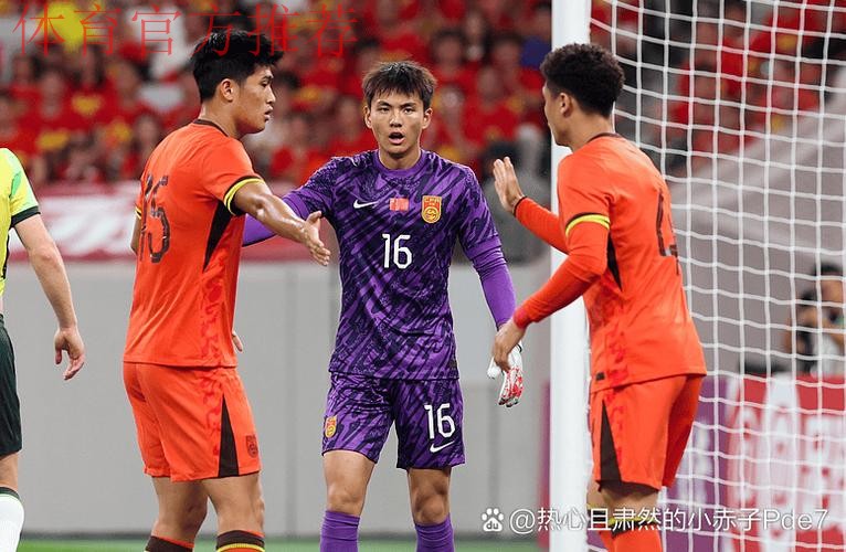 中国足协杯第二轮综述：多场比赛上演进球大战 4支草根球队展露黑马成色